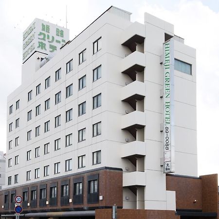 Himeji Green Hotel Sakamoto Dış mekan fotoğraf