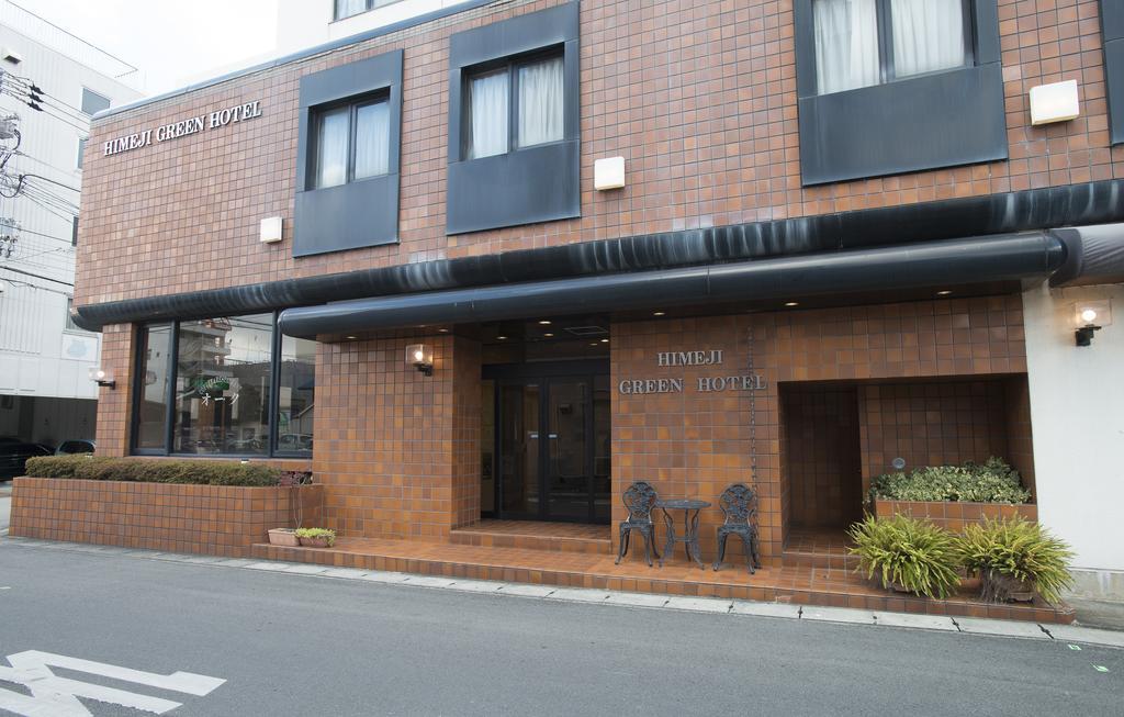 Himeji Green Hotel Sakamoto Dış mekan fotoğraf