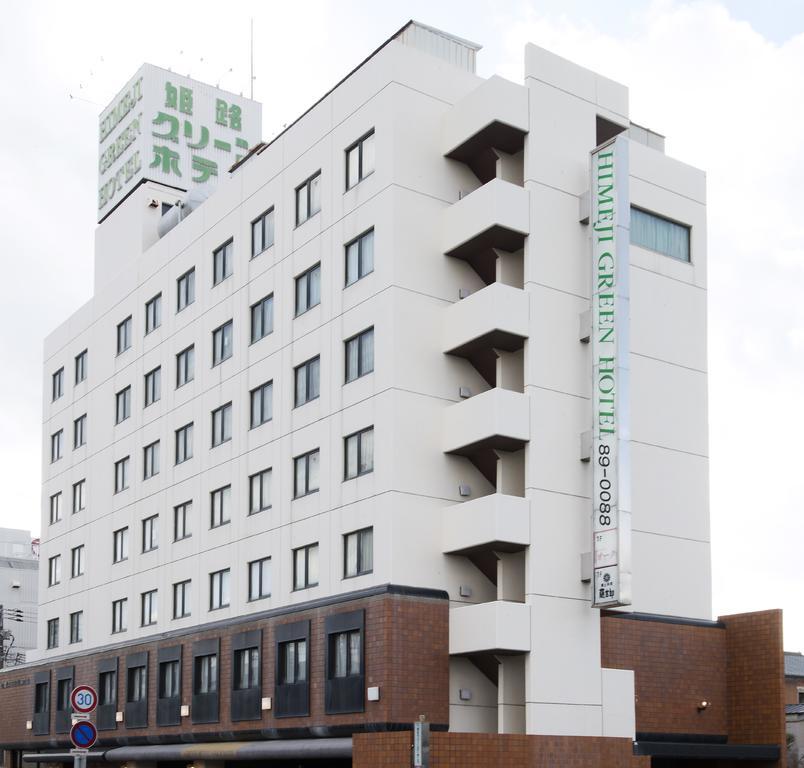 Himeji Green Hotel Sakamoto Dış mekan fotoğraf