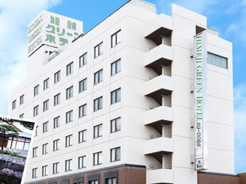 Himeji Green Hotel Sakamoto Dış mekan fotoğraf